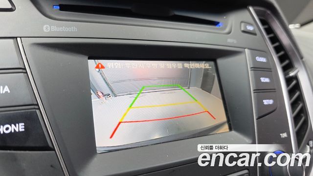 Hyundai Santa Fe (DM) Diesel(e-VGT) 2.0 2WD Exclusive 2014 — фото 15