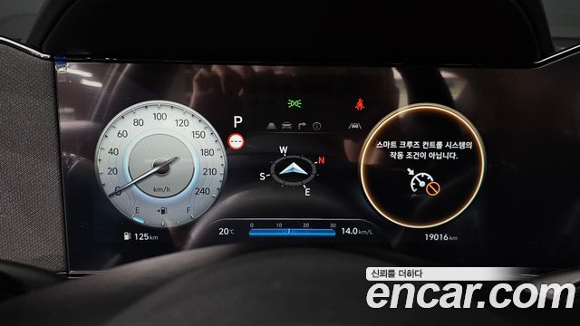 Hyundai Avante (CN7) 1.6 Inspiration 2025 — фото 8