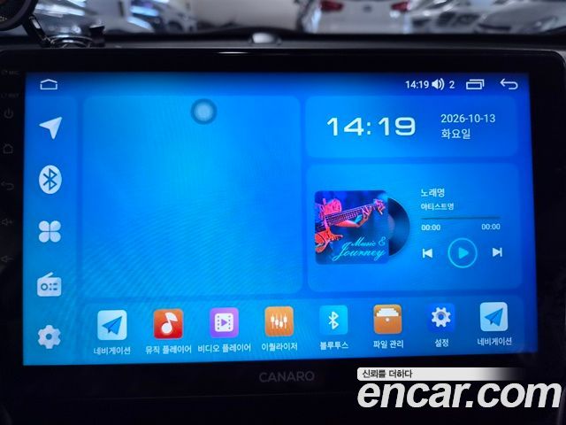 Hyundai Tucson ix Diesel 2WD X20 Smart 2013 — фото 16