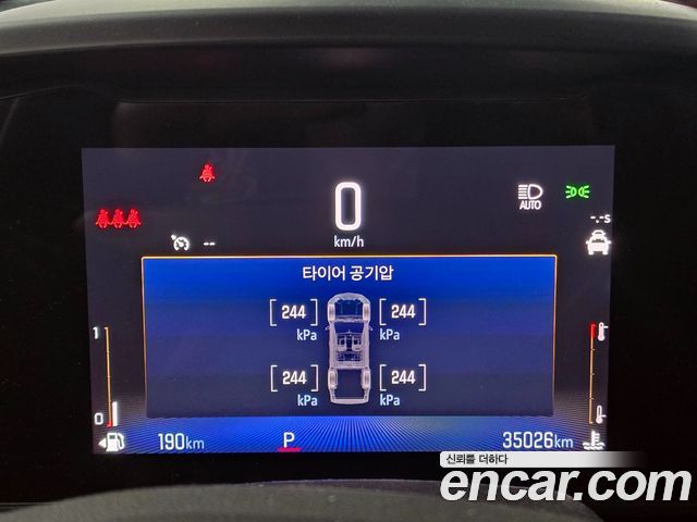 Chevrolet Trax Crossover 1.2 RS 2024 — фото 21