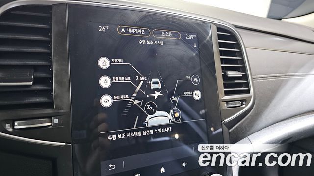 Renault Korea SM6 1.3 TCe Feel 2023 — фото 15