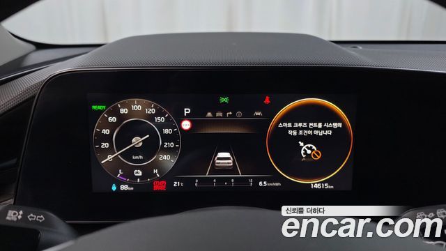 Kia Niro EV Air 2024 — фото 8