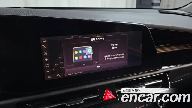 Kia Niro EV Air 2024 — фото 36