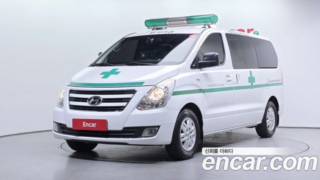 Hyundai Grand Starex Ambulance
