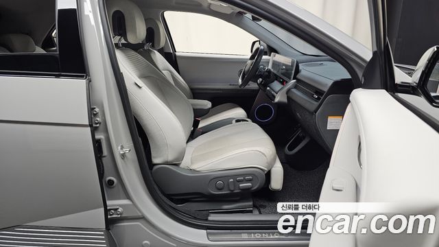 Hyundai Ioniq 5 Long Range AWD Prestige 2022 — фото 32