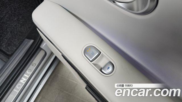 Hyundai Ioniq 5 Long Range AWD Prestige 2022 — фото 34