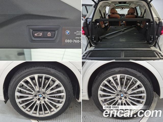 BMW X7 (G07) xDrive 40d Design Pure Excellence 6-Seater 2022 — фото 5