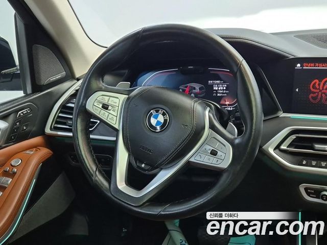BMW X7 (G07) xDrive 40d Design Pure Excellence 6-Seater 2022 — фото 23