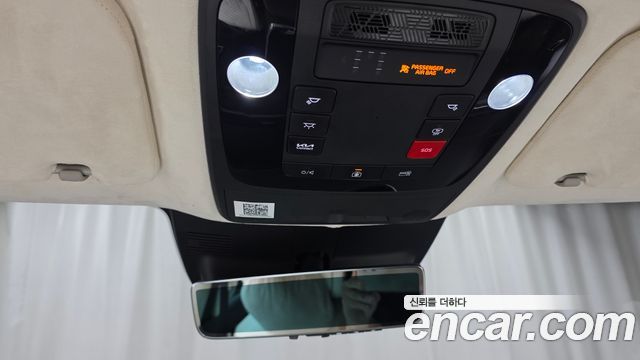Kia Carnival (IV) HEV 9-Seater Hi-Limousine (Special vehicle) 2025 — фото 31