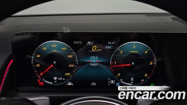 Mercedes-Benz GLB-Class (X247) GLB200 d 2023 — фото 8