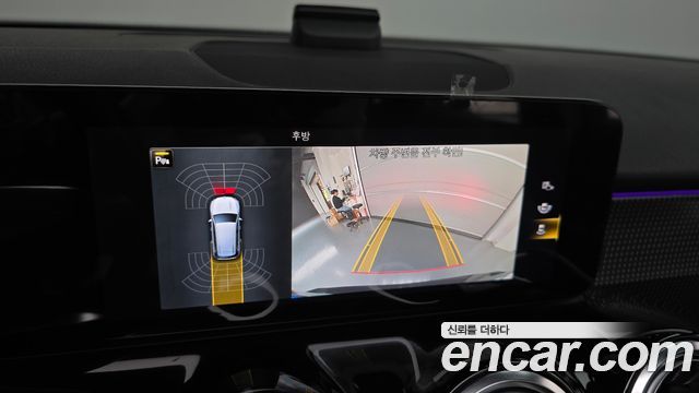Mercedes-Benz GLB-Class (X247) GLB200 d 2023 — фото 21