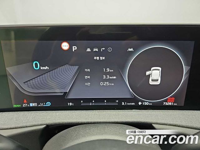 Kia EV6 Long Range 4WD Air 2022 — фото 6