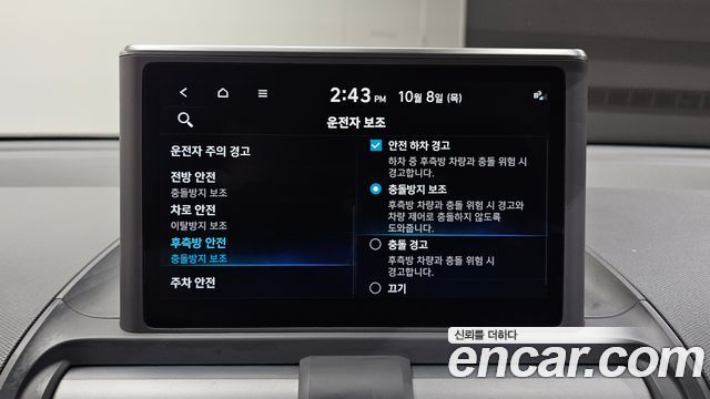 Hyundai Casper Turbo Inspiration 2022 — фото 17