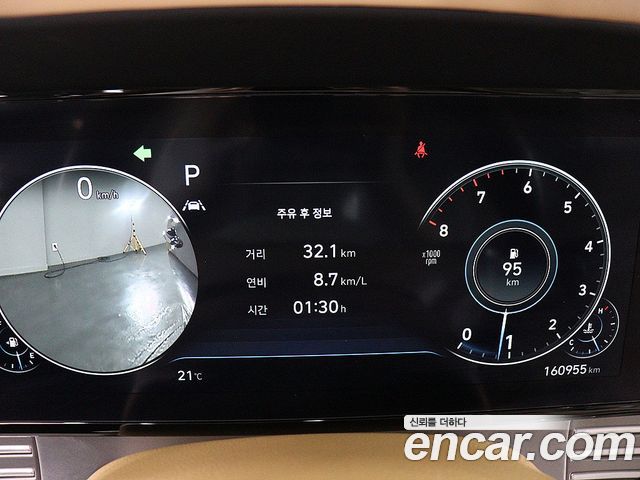 Hyundai Grandeur (IG) 2.5 Special 2020 — фото 6