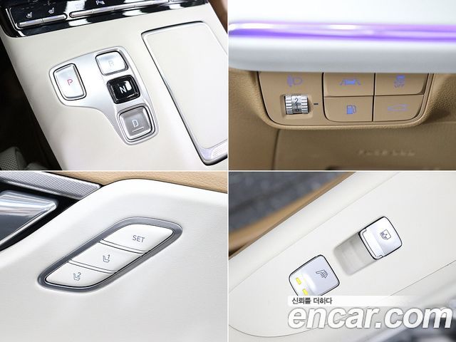 Hyundai Grandeur (IG) 2.5 Special 2020 — фото 21
