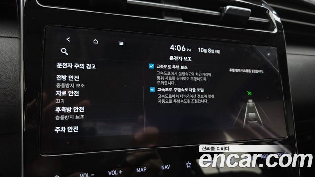 Hyundai Tucson (NX4) Gasoline 1.6 Turbo 2WD Premium 2022 — фото 20