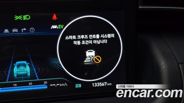 Hyundai Tucson Hybrid (NX4) Inspiration 2WD 2021 — фото 19