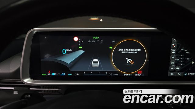 Hyundai Ioniq 6 Long Range Exclusive + 2023 — фото 8