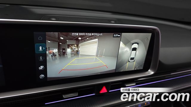 Hyundai Ioniq 6 Long Range Exclusive + 2023 — фото 14