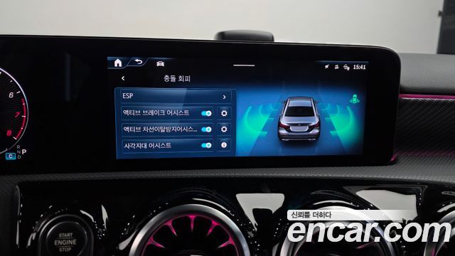Mercedes-Benz A-Class (W177) A220 Sedan 2025 — фото 16