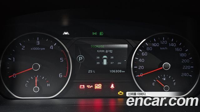 Kia Mohave Diesel 3.0 4WD President 2018 — фото 8