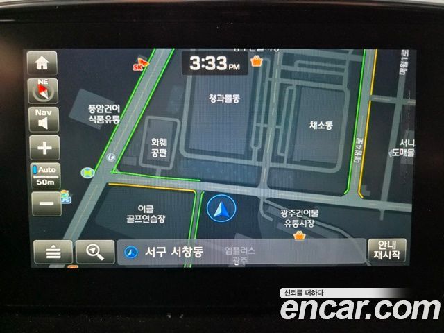 Hyundai Santa Fe (TM) Diesel 2.0 2WD Premium 2019 — фото 10