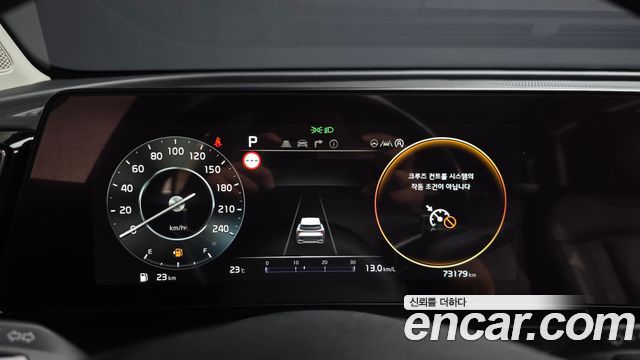 Kia Sportage (V) Gasoline 1.6 Turbo 4WD Nobleless 2023 — фото 28