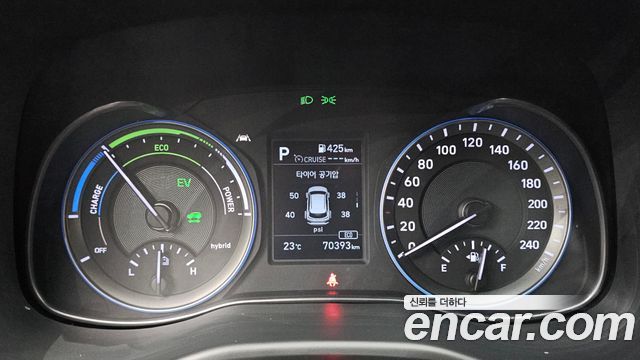 Hyundai Kona Hybrid Modern Special 2020 — фото 8