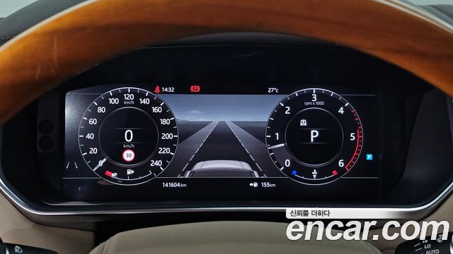 Land Rover Range Rover (IV) 4.4 SDV8 AB LWB DIESEL 2019 — фото 8