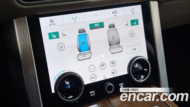 Land Rover Range Rover (IV) 4.4 SDV8 AB LWB DIESEL 2019 — фото 16