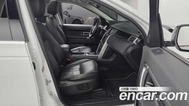 Land Rover Discovery Sport 2.0 TD4 SE (150PS) 2019 — фото 11