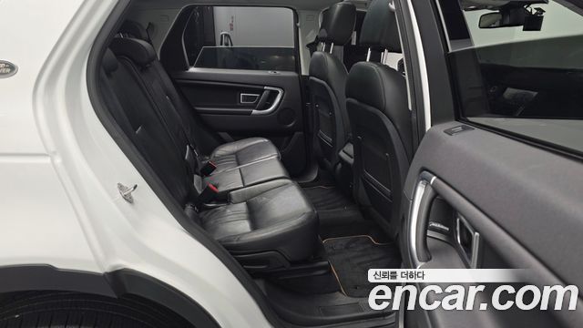 Land Rover Discovery Sport 2.0 TD4 SE (150PS) 2019 — фото 12