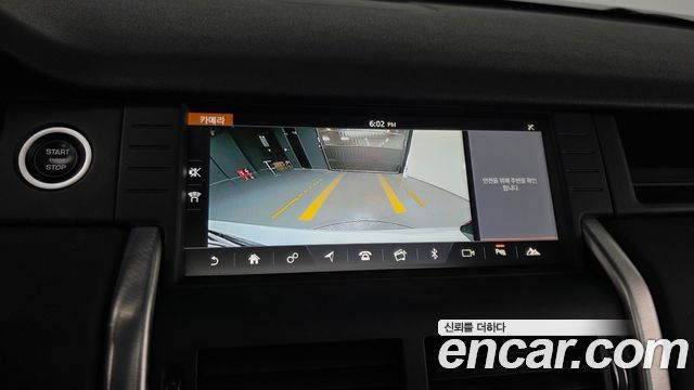 Land Rover Discovery Sport 2.0 TD4 SE (150PS) 2019 — фото 15
