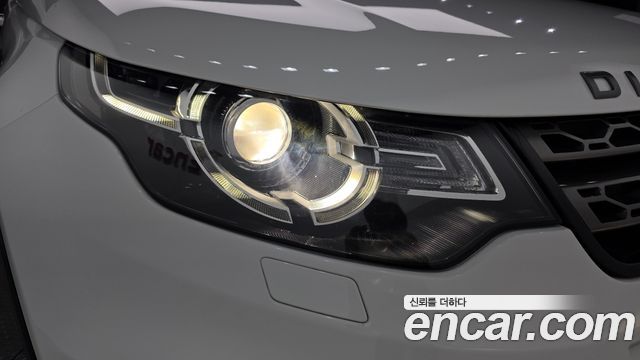 Land Rover Discovery Sport 2.0 TD4 SE (150PS) 2019 — фото 22