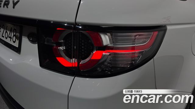 Land Rover Discovery Sport 2.0 TD4 SE (150PS) 2019 — фото 23