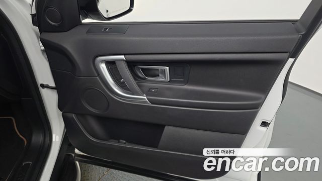 Land Rover Discovery Sport 2.0 TD4 SE (150PS) 2019 — фото 25