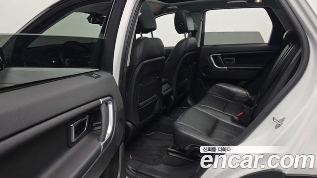 Land Rover Discovery Sport 2.0 TD4 SE (150PS) 2019 — фото 26