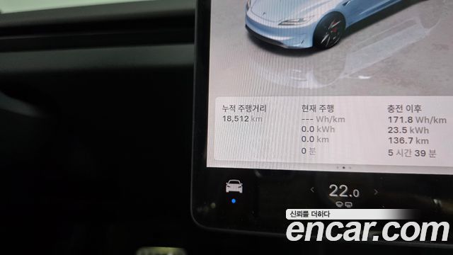Tesla Model 3 Performance AWD 2026 — фото 8