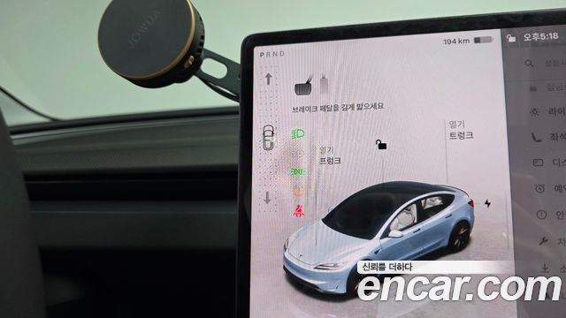 Tesla Model 3 Performance AWD 2026 — фото 9