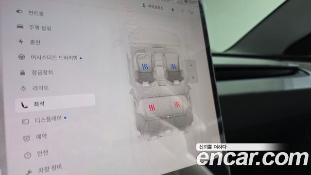Tesla Model 3 Performance AWD 2026 — фото 18