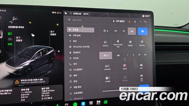 Tesla Model Y RWD 2025 — фото 29