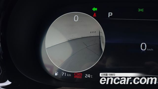 Kia K5 (III) 2.0 Noblesse 2020 — фото 17