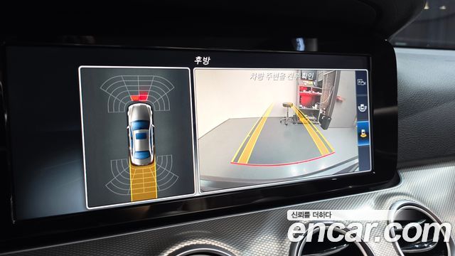Mercedes-Benz E-Class (W213) E200 Avantgarde 2017 — фото 15