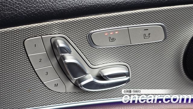 Mercedes-Benz E-Class (W213) E200 Avantgarde 2017 — фото 33