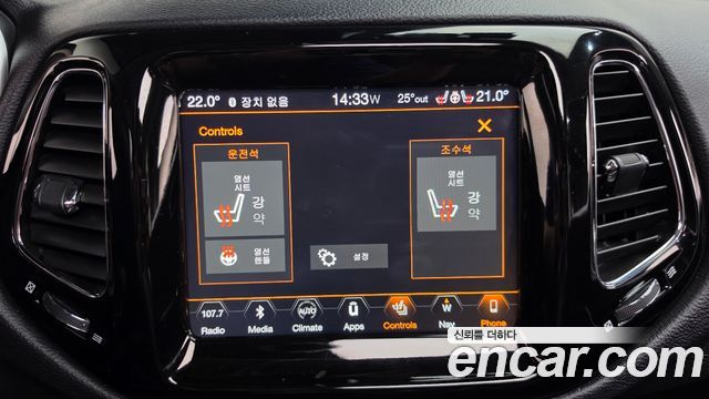 Jeep Compass (II) 2.4 Limitied AWD 2019 — фото 18