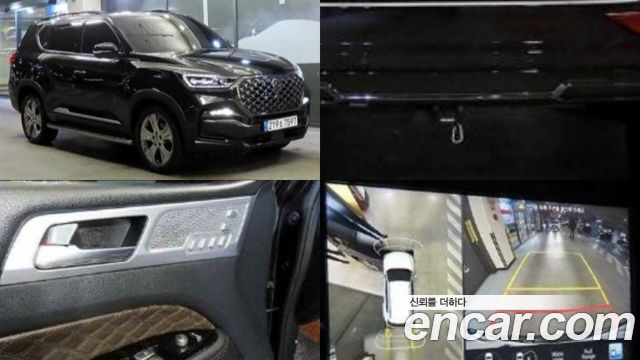 KG Mobility (SsangYong) Rexton Diesel 2.2 4WD Signature