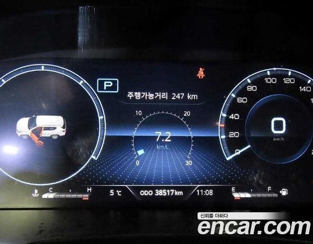 KG Mobility (SsangYong) Rexton Diesel 2.2 4WD Signature 2023 — фото 8