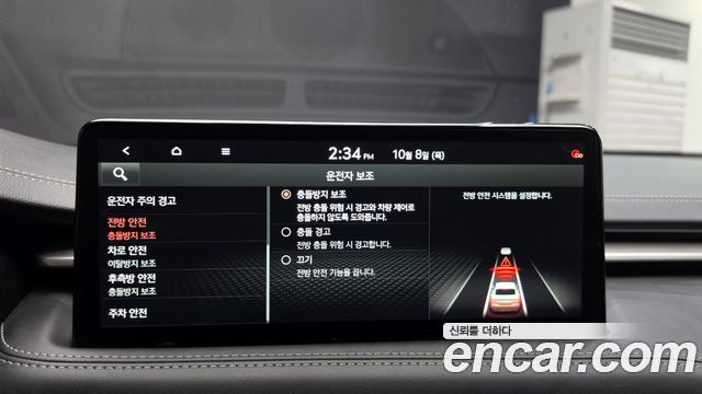 Genesis G70 Gasoline 2.0T 2WD 2021 — фото 16