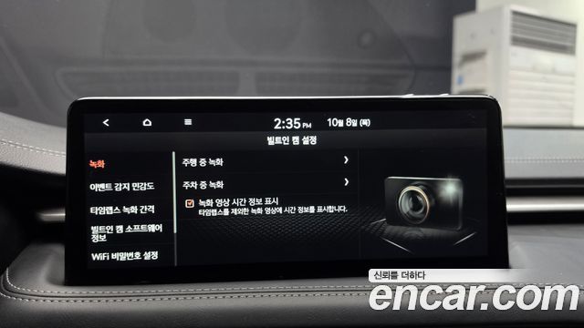 Genesis G70 Gasoline 2.0T 2WD 2021 — фото 17