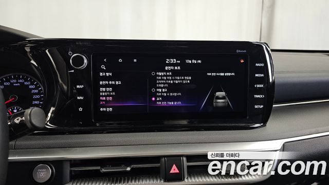 Kia K5 (III) 2.0 Prestige 2021 — фото 16